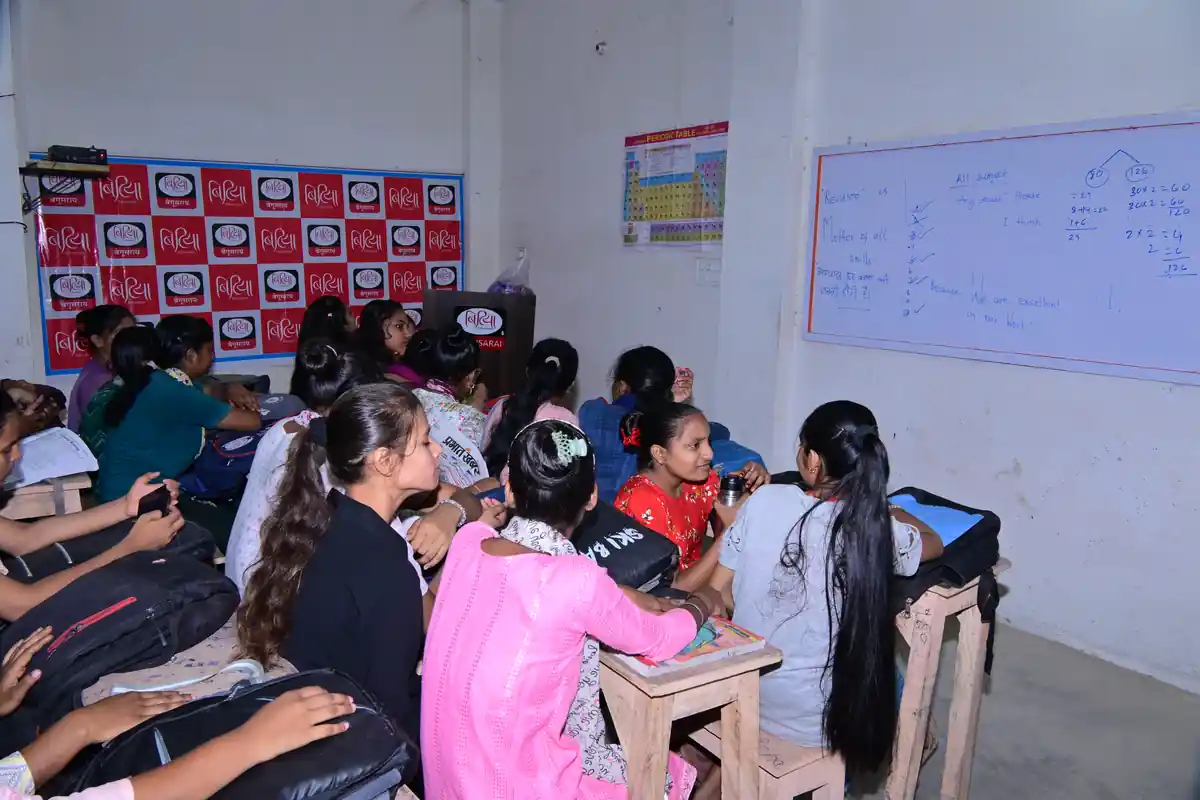 Bitiya Education 2025 Student #36